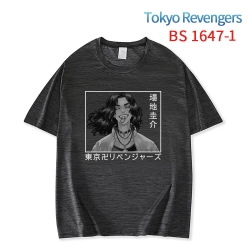 Tokyo Revengers New ice silk c...