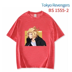 Tokyo Revengers New ice silk c...