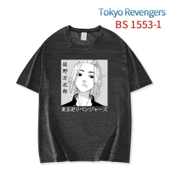 Tokyo Revengers New ice silk c...