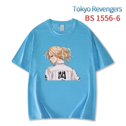 Tokyo Revengers New ice silk c...