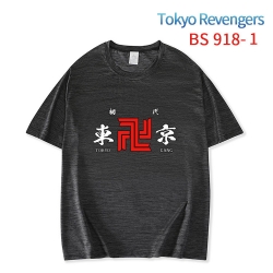 Tokyo Revengers New ice silk c...