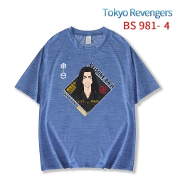 Tokyo Revengers New ice silk c...