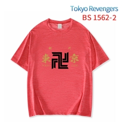 Tokyo Revengers New ice silk c...