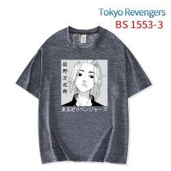 Tokyo Revengers New ice silk c...