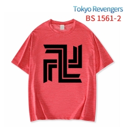 Tokyo Revengers New ice silk c...