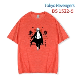 Tokyo Revengers New ice silk c...