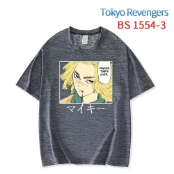 Tokyo Revengers New ice silk c...