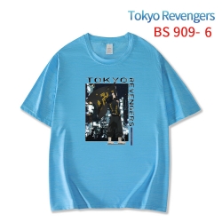 Tokyo Revengers New ice silk c...