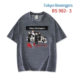 Tokyo Revengers New ice silk c...