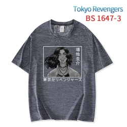 Tokyo Revengers New ice silk c...