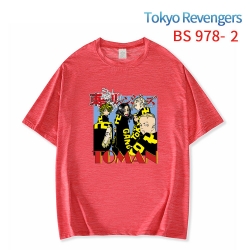 Tokyo Revengers New ice silk c...