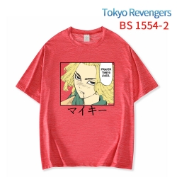 Tokyo Revengers New ice silk c...