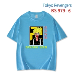 Tokyo Revengers New ice silk c...