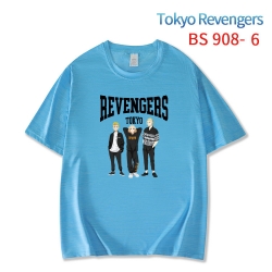 Tokyo Revengers New ice silk c...