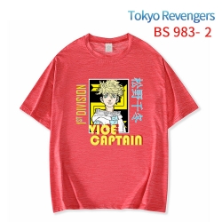 Tokyo Revengers New ice silk c...