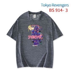 Tokyo Revengers New ice silk c...