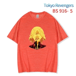 Tokyo Revengers New ice silk c...