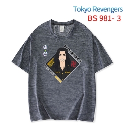 Tokyo Revengers New ice silk c...