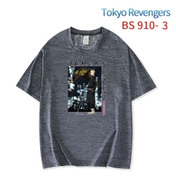 Tokyo Revengers New ice silk c...