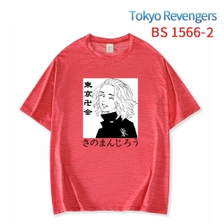 Tokyo Revengers New ice silk c...