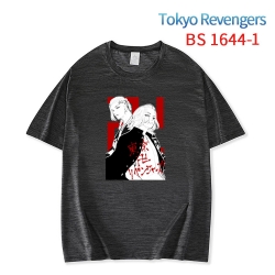 Tokyo Revengers New ice silk c...