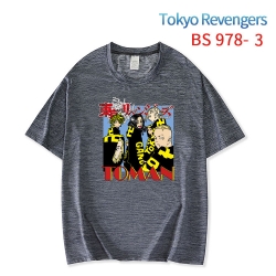 Tokyo Revengers New ice silk c...