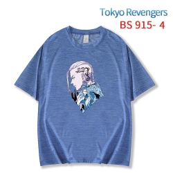 Tokyo Revengers New ice silk c...