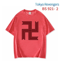 Tokyo Revengers New ice silk c...