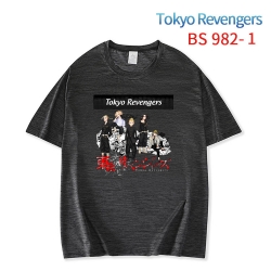 Tokyo Revengers New ice silk c...