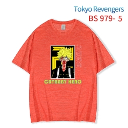 Tokyo Revengers New ice silk c...