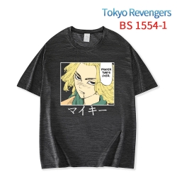 Tokyo Revengers New ice silk c...