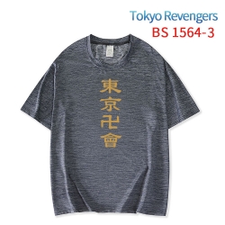 Tokyo Revengers New ice silk c...