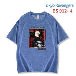 Tokyo Revengers New ice silk c...