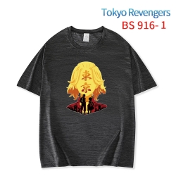 Tokyo Revengers New ice silk c...