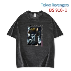 Tokyo Revengers New ice silk c...