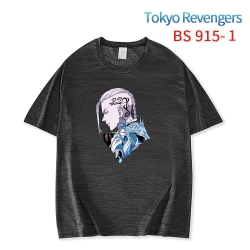 Tokyo Revengers New ice silk c...