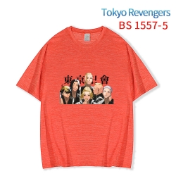 Tokyo Revengers New ice silk c...