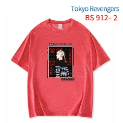 Tokyo Revengers New ice silk c...