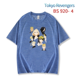 Tokyo Revengers New ice silk c...