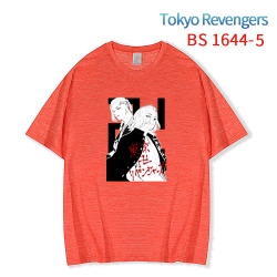 Tokyo Revengers New ice silk c...