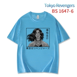 Tokyo Revengers New ice silk c...