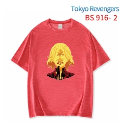 Tokyo Revengers New ice silk c...