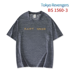 Tokyo Revengers New ice silk c...