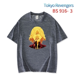 Tokyo Revengers New ice silk c...