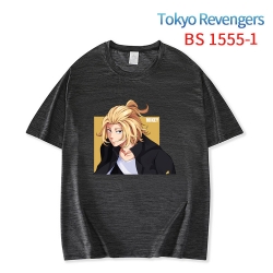 Tokyo Revengers New ice silk c...