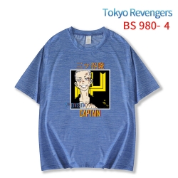 Tokyo Revengers New ice silk c...