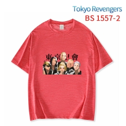 Tokyo Revengers New ice silk c...