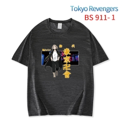 Tokyo Revengers New ice silk c...