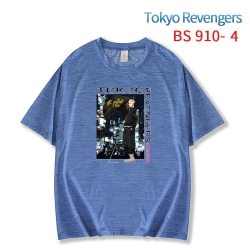 Tokyo Revengers New ice silk c...