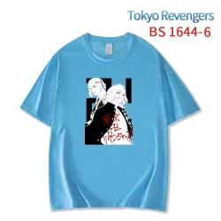 Tokyo Revengers New ice silk c...